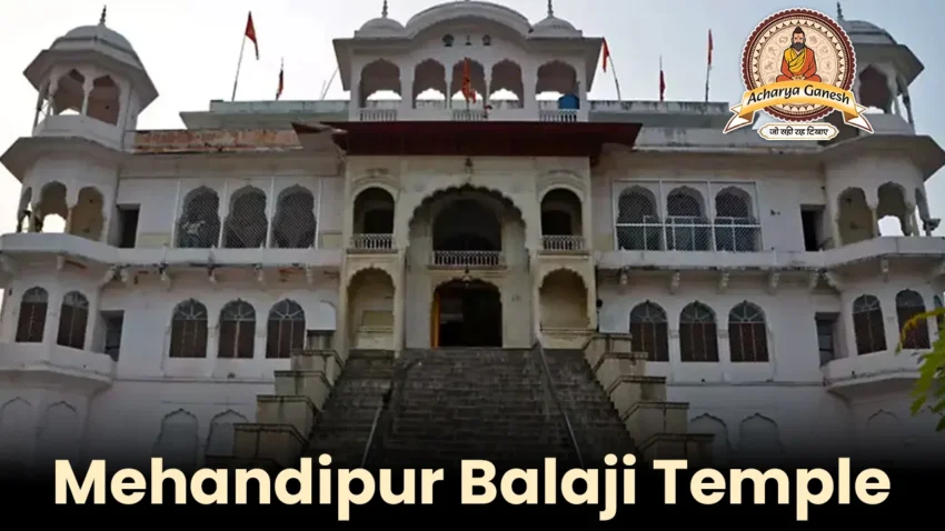 Mehandipur Balaji Temple